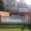 Puesta en funcionamiento piscina