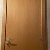 Lacar Puertas
