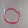 Esmaltar Bañera