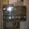 Cuarto de contadores