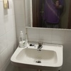 Reforma Baño