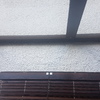 Instalar Toldo Vivienda