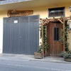 Cristalera Blindada con Puertas para Oficina