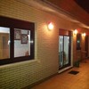 Toldo lateral