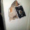 Pequeño Agujero en la Pared
