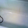 Esmaltar Bañera