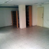 Reformar Baño