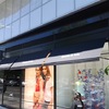 Suministrar e instalar dos toldos en madrid