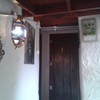 Proyecto tëcnico