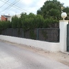 Reparar Muro Bloque