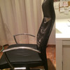 Silla de oficina