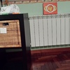 Reparar zonas de parket