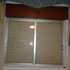 Cambiar ventana vieja por una nueva