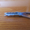 Reparar cerradura