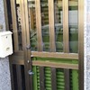 Puerta de entrada de 205 por 82