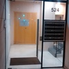 Cambio puerta entrada comunidad