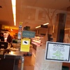 Puerta para exterior en comercio