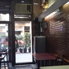 Reformar bar de tapas/restaurante