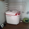 Reforma cocina actual