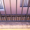 Techado de escalera
