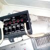 Resintonizar antena colectiva