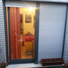 Poner doble ventana