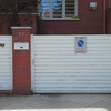 Sustitución de puertas exteriores