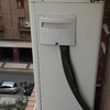 Instalacion aire acondicionado