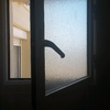 Cambiar hoja en Ventana baño
