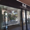 Cartel exterior local comercial ,modificar cartel exterior local