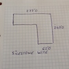 Suministro y colocacion de silestone wite