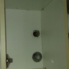 Cambio de llave de paso de agua