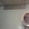 Reformar baño en bilbao
