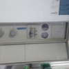 Arreglar caldera