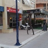 Instalar Toldo Local Comercial