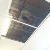 Inspección conducto de ventilación