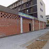 Reforma local escuela infantil