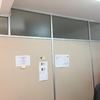 Instalar separadores cristal oficina
