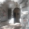 Cierre de arco de acceso