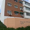 Instalacion toldos ventanas