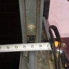 Adaptar ventana de aluminio