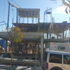 Construir casa