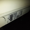 Instalar aa 2x1 retirado de otra vivienda