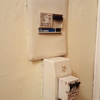 Boletin electrico