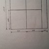 Instalar Carpintería Aluminio (Obra Nueva)