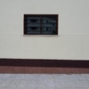 Instalacion de toldos en vivienda