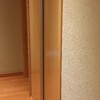 Reforma en habitaciones