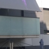 Limpieza de toldo