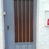 Cambio de puerta exterior de una oficina