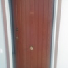 Puerta blindada